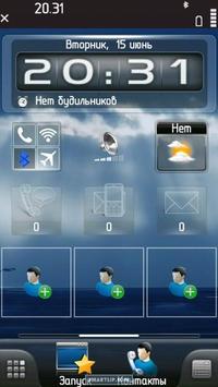 Spb Mobile Shell v3.05(341) Cracked FoXPDA.zip 1